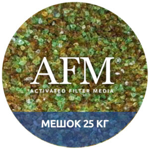 Активированный фильтрующий материал AFM, фракция 2, мешок 25кг