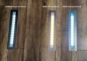 Температура свечения белого у WIBRE 4.0502